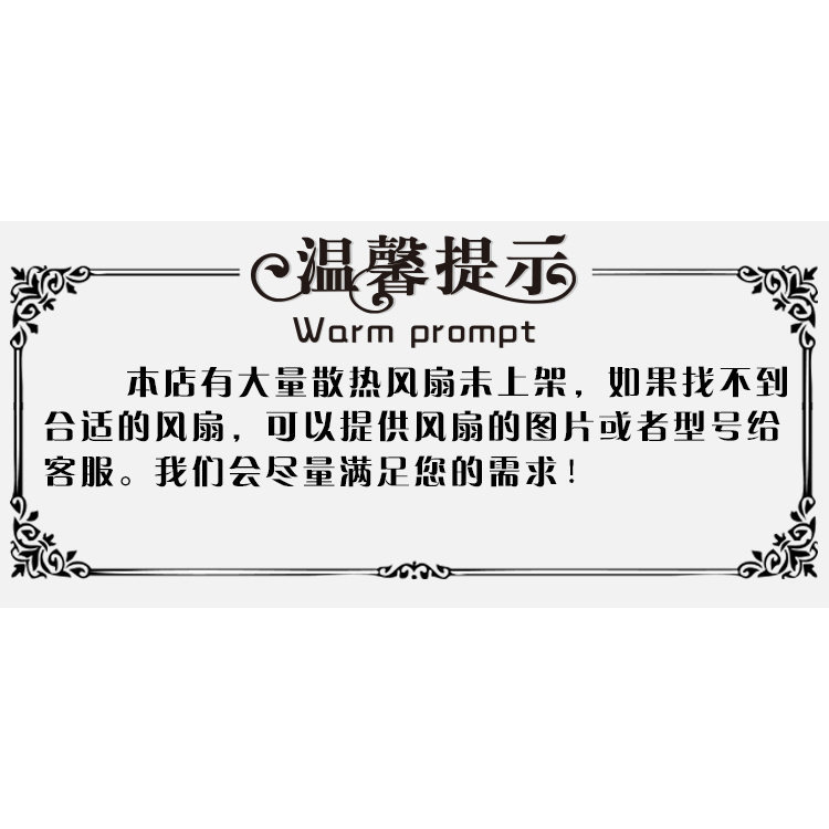 [Radiator] NMB 06025SA-24R-BU/BL/EA/BA 24V ABB Inverter ACS880 Series Fan 0.15A