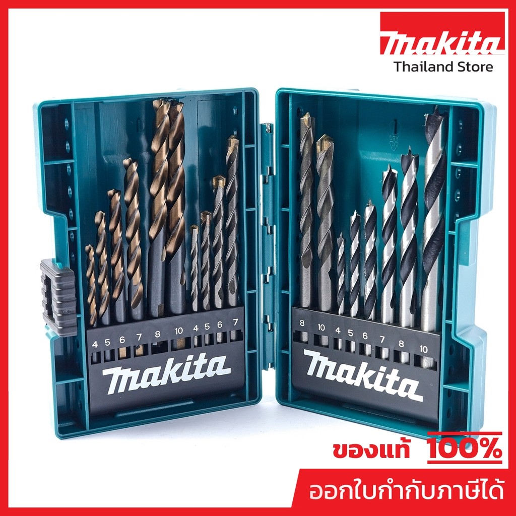 MAKITA มากีต้า MPB-49432 ดอกเจาะไม้,ปูน,เหล็ก 18PC M-FORCE 18PCS. COMBINATION SET Code B-49432