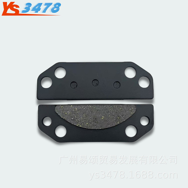 บล็อกซับเบรกสำหรับ Polaris POLARIS Ranger Handbrake Pads
