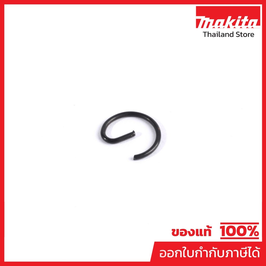 MAKITA มากีต้า MPDA00000071 อะไหล่ EM2500U#10 CLIP NO.10 CLIP FOR EM2500U Code DA00000071