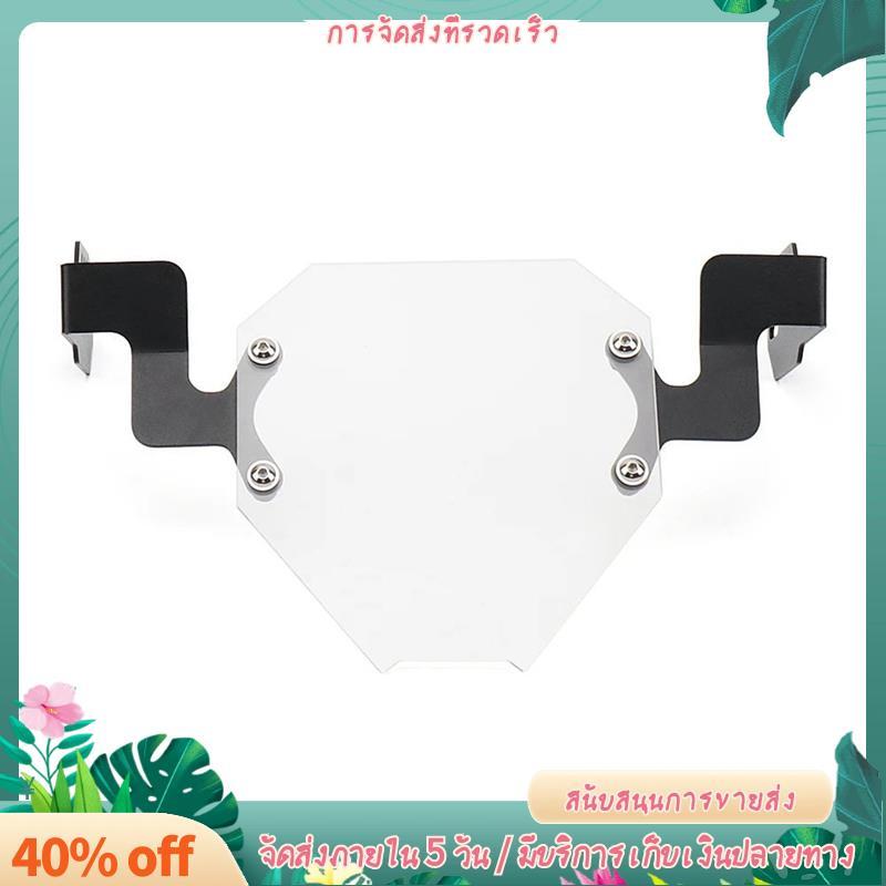 ผ้าคลุมไฟหน้ารถจักรยานยนต์สําหรับ V-STROM 800 DE 800 De V-Strom 800DE 2023 2024