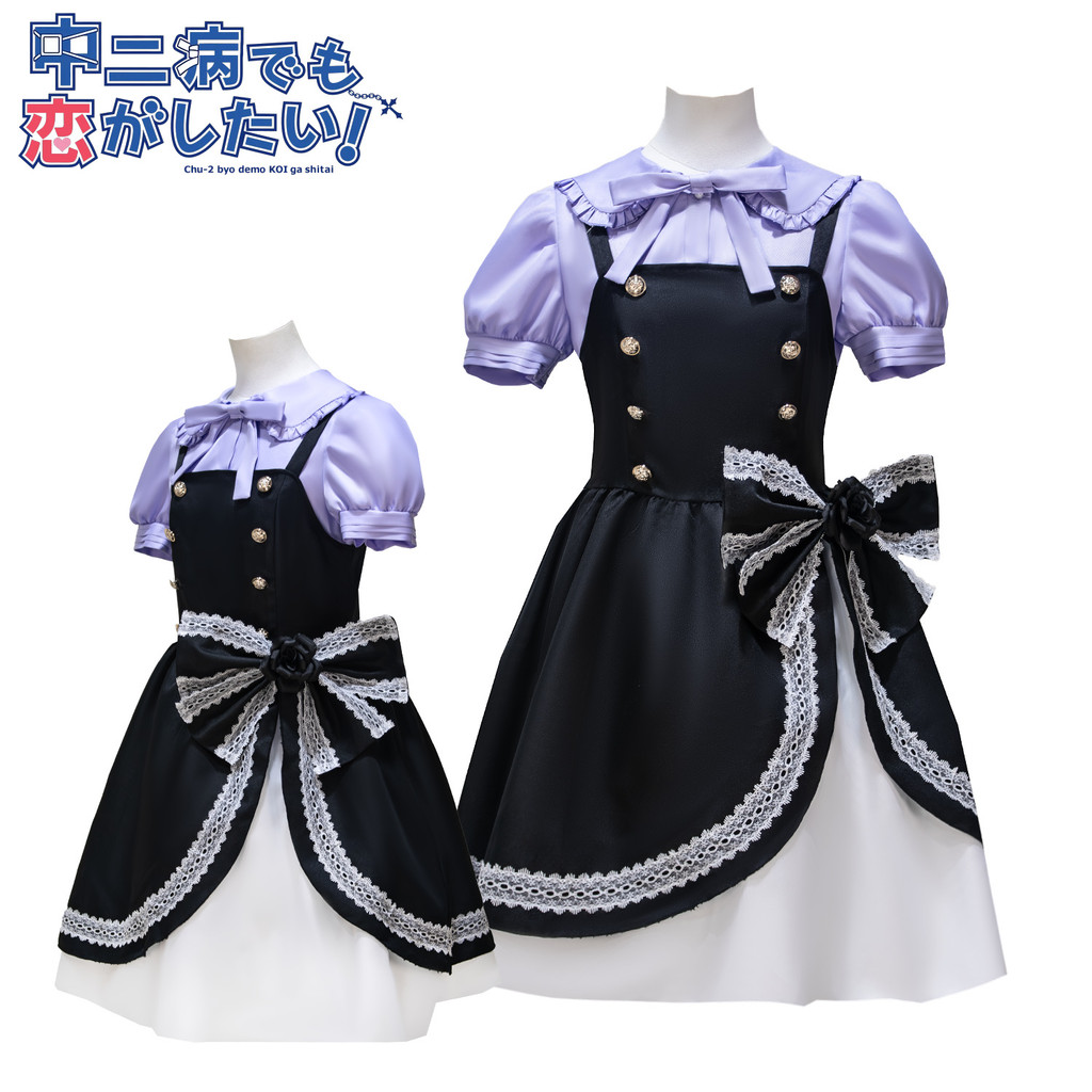 Lily Tazhong's Second Disease Also Wants to Fall in Love Cos Costume Takanashi Rikka Gothic Clothing