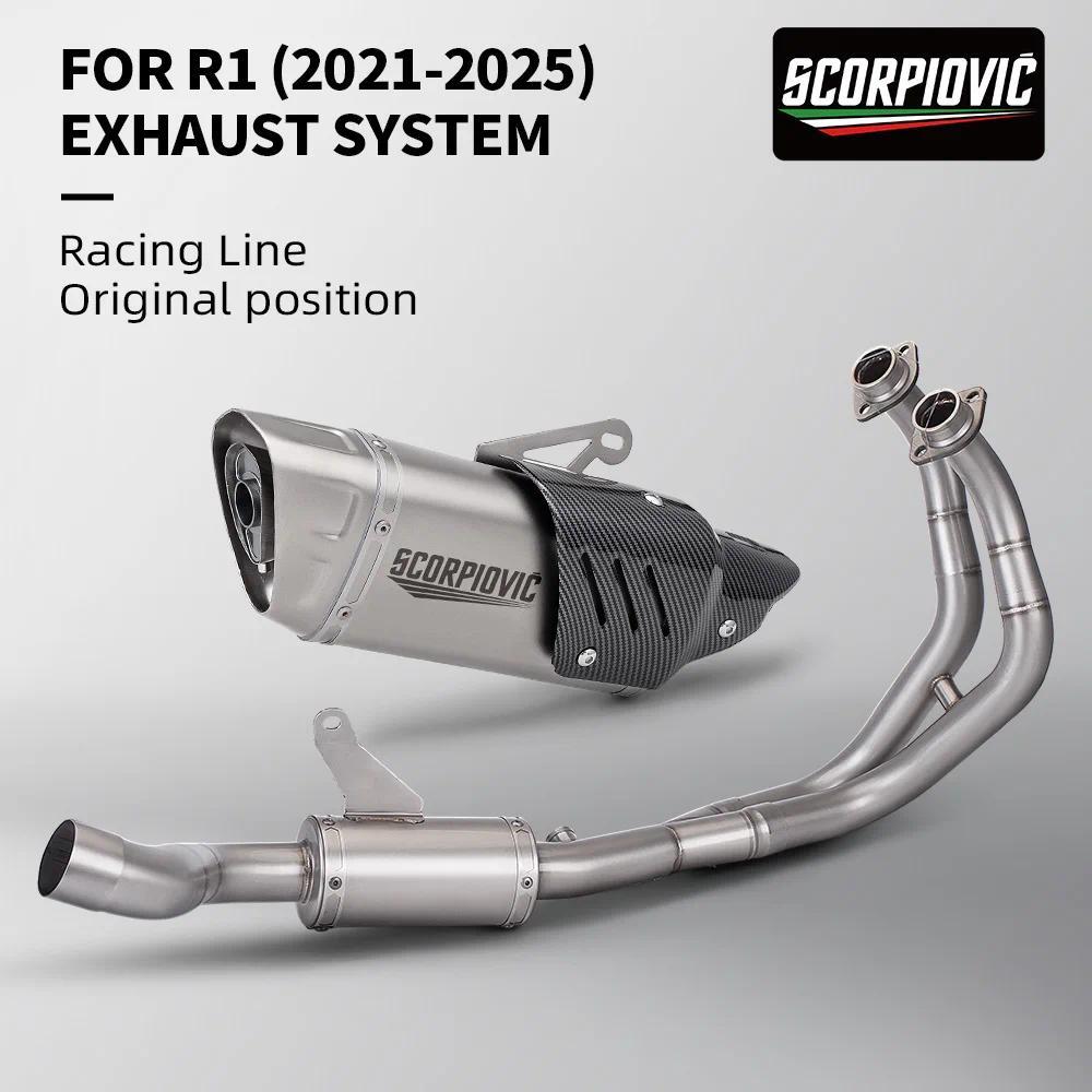 MT07 FZ07 XSR700 S-Y7R8-HEGEHT รถจักรยานยนต์ระบบไอเสียเต็มรูปแบบท่อเหมาะสำหรับ MT07 FZ07 2014-2021 F