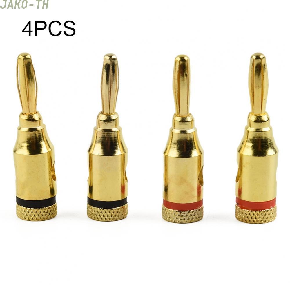 ❀On Sale❀Cable Plugs 0.92 X 3.82 Cm 4mm Alloy Banana Head Below 50V Application For Audio❀