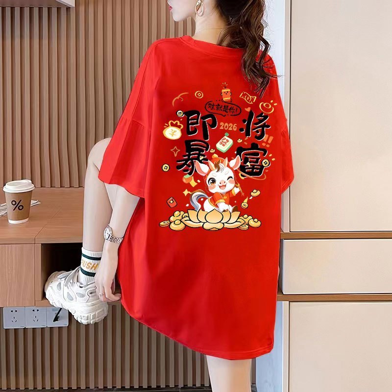 COD220G 100% CottonSI 2026 CNY เสื้อยืดผู้หญิง Oversize แฟชั่น Street สไตล์แขนสั้นลําลองฤดูร้อนรอบคอ