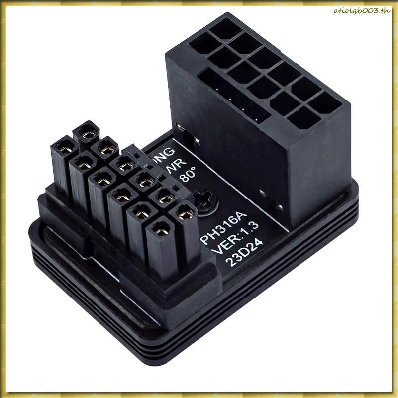 [HD] PCI-E 5.0 อะแดปเตอร์โมดูลาร์ไฟ 12VHPWR ATX3.0 สําหรับ 4080 5090TI 16Pin 12+4P กราฟิกการ์ด 600W 