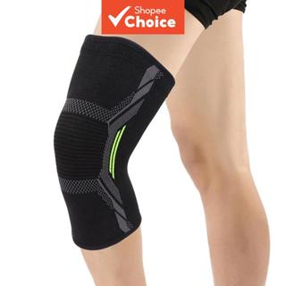 สนับเข่าถักยืดหยุ่นสูง กดเส้นรอบวงคงความเสถียรของกระดูกสะบ้า…