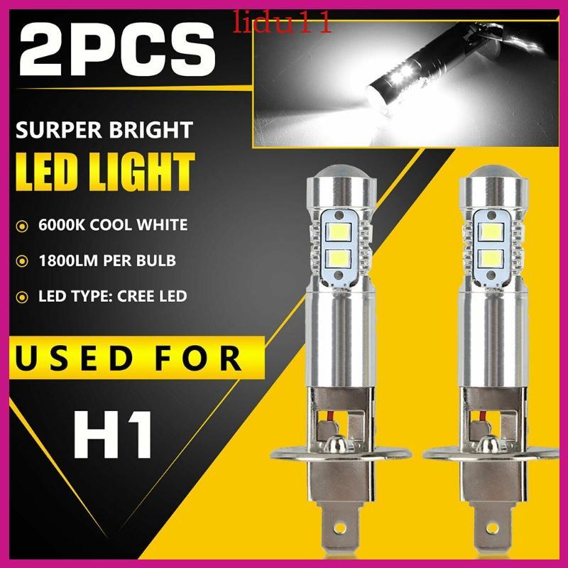 LID 2x H1 หลอดไฟ LED ไฟหน้า 360 องศา 1800LM ไฟตัดหมอกทดแทน 6000K