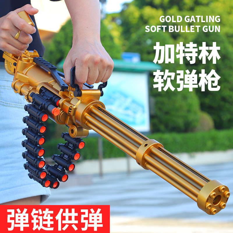 Mingjiangtang Electric Golden Gatling Automatic Soft Bullet Gun with Bullet Chain, Children's Toy Gu