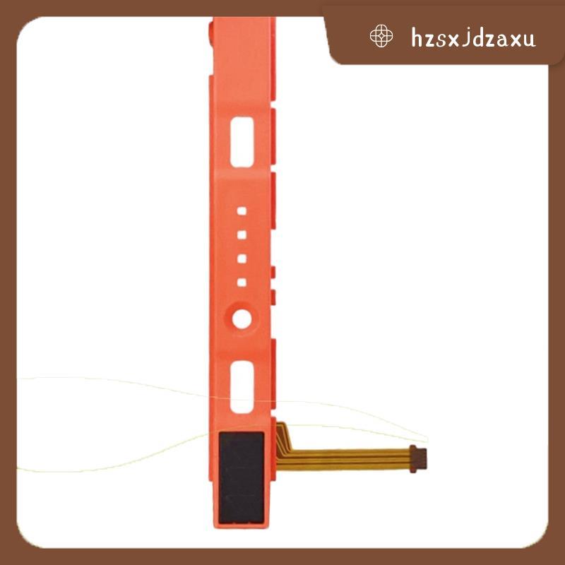 hzsxjdzaxuFor Switch Slide Rail พร้อม Flex Cable Switch/OLED คอนโซลอุปกรณ์เสริมขวา