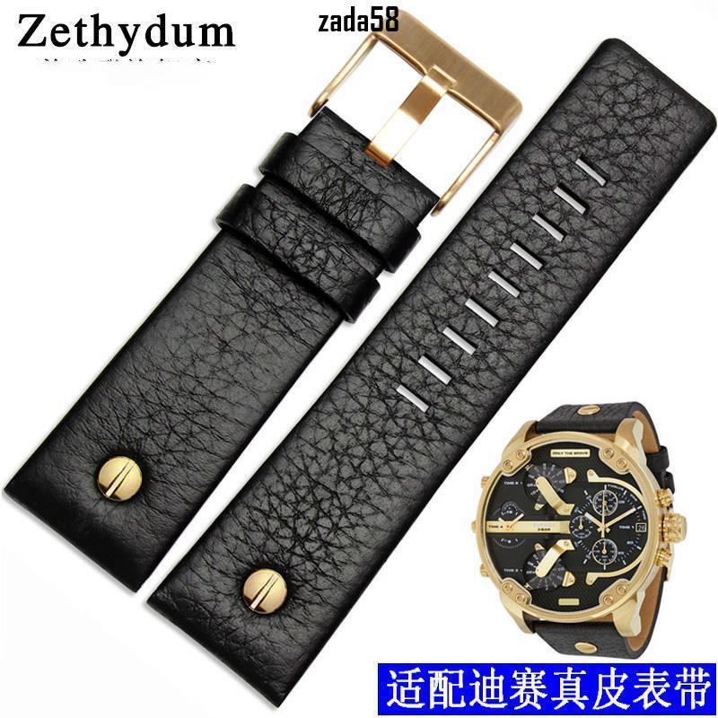 สายหนังแท้เหมาะสําหรับดีเซลดีเซล DZ7313DZ7322DZ7257 24 26 28 มม.+ P66