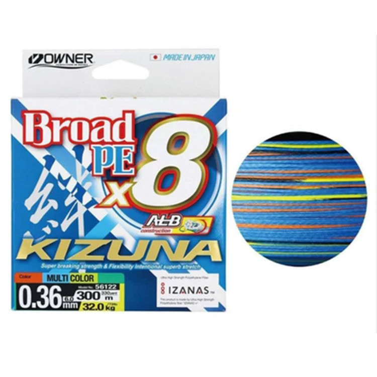 สายเบ็ด PE 8-strand braided ขนาด 300ม..Owner Kizuna สำหรับสายลากปลาระบบญี่ปุ่น