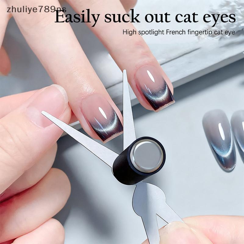 Zhuliye789ps] ใหม่ French Dual Ended French Cat Eye Magnet เครื่องมือ Y-Shaped แผ่นแม่เหล็กเสริมเครื่องมือเจลโปแลนด์แม่เหล็ก Rod เครื่องมือ DIY ใหม่