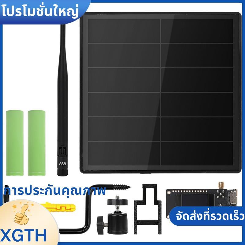 T3S3 V1.2 Meshtastic พลังงานแสงอาทิตย์ Node 5W พลังงานแสงอาทิตย์ตาข่าย LoRa Node SX1262 2.4G LoRa เส