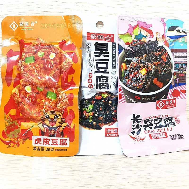 Jumeihe Changsha Stinky Tofu Black Dry Stinky Authentic Fried Hunan Special Casual Snacks Tiger Skin