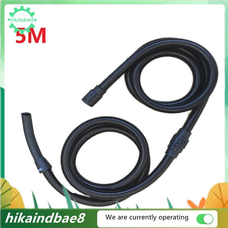 สําหรับ NT20 NT30 WD1 WD2 WD3 WD4 WD5 WD6 ใช้งานร่วมกับ 5M ท่อดูดขยายสิ่งที่แนบมาชุดสําหรับเครื่องดู