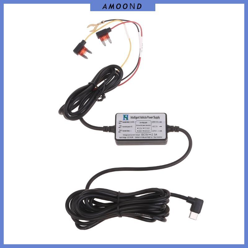AMOOND Type C สายชาร์จในรถยนต์ 12V 30V ถึง 5V2 5A Step Down Module Power Adapter