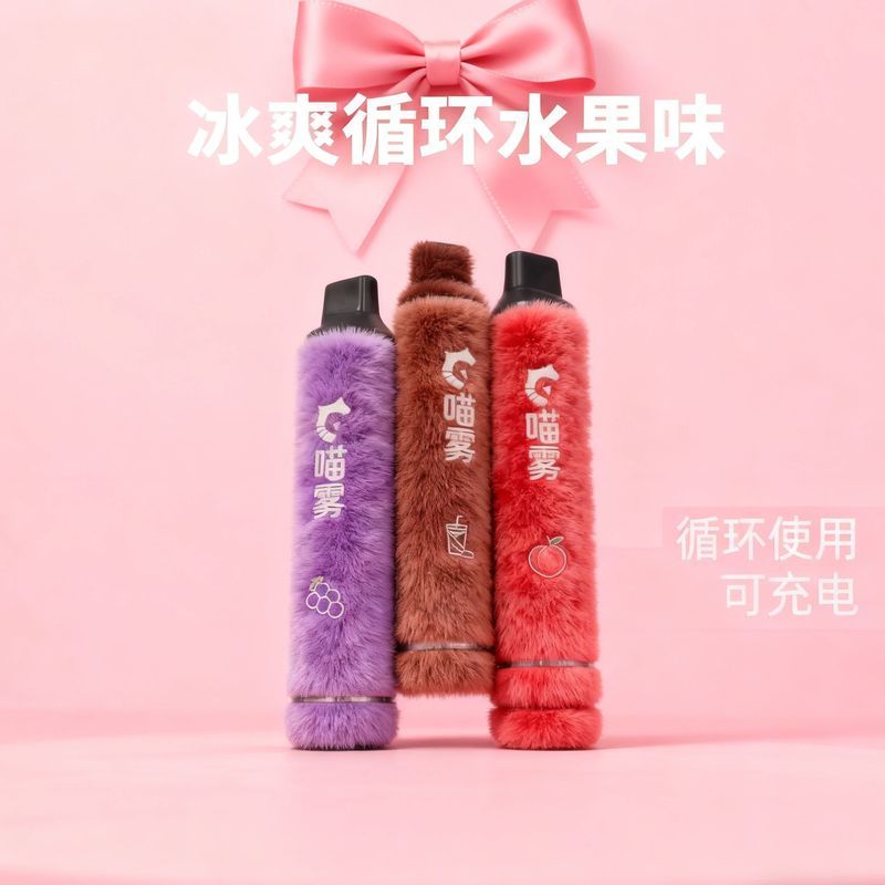 Fresh Breath fresh Breath Meow Mist สัตว์เลี้ยงคู่ [การไหลเวียนใจ] 3.13