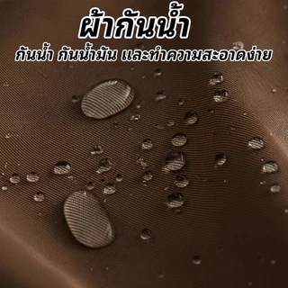 BLIVO ผ้ากันเปื้อนแขนกุด [กันน้ำมัน กันน้ำ กันเชื้อรา] | กระต่ายน่ารักๆ | ยาว70ซม. | ผ้าเช็ดมือตุ๊กตาเสริม