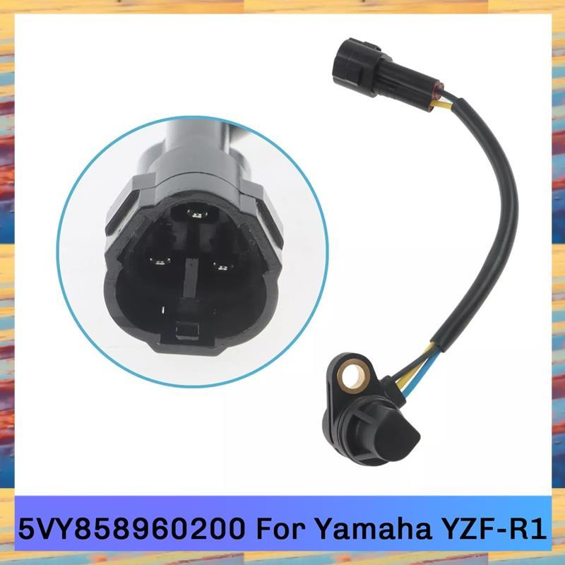 [LMQN] 5VY858960200 เซ็นเซอร์ตําแหน่งแคมรถจักรยานยนต์สําหรับ YZF-R1 YZF-R6 YZF-R1M FZ8-SA FZ8-S FZ8-