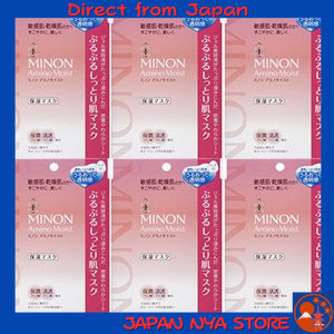 Minon Amino Moist หน้ากากบำรุงผิวชุ่มชื้น (Moist & Hydrating) แผ่น กล่อง   【ส่งตรงจากญี่ปุ่น】