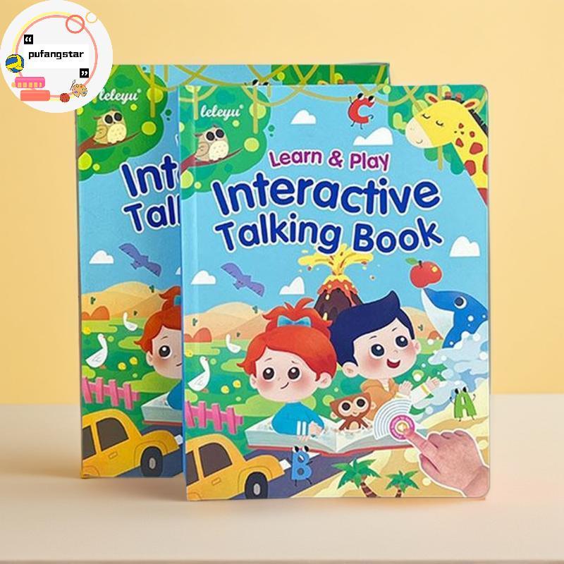Pufangstar 1 ชิ้นมัลติฟังก์ชั่ Ebook Montessori ภาษาอังกฤษ Word การเรียนรู้เครื่องอิเล็กทรอนิกส์อ่าน