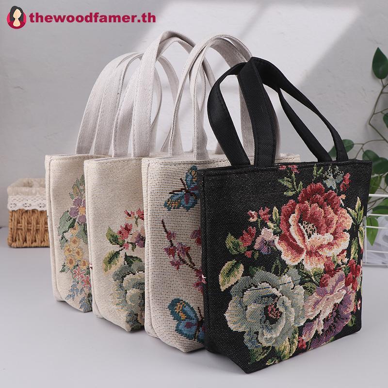 Well Butterfly Rabbit Peony Tote Bag with Shoulder Traveling Pouch - Small Handbag Storage Bag TH