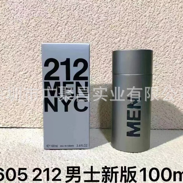 น้ําหอม 212vip Sexy Party 212 Silver Bottle น้ําหอมผู้ชาย 212 สีแดง