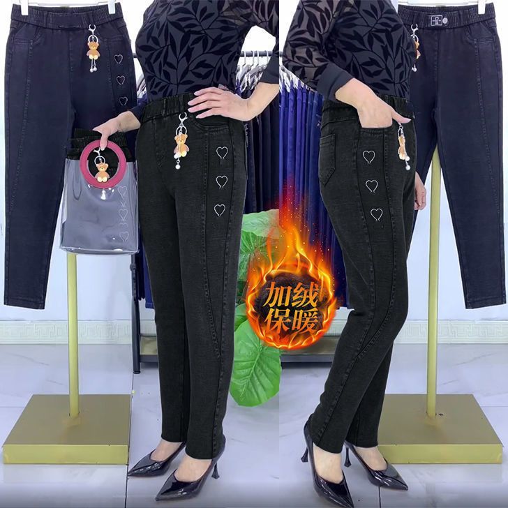 Landa กํามะหยี่ดูสไตล์ใหม่ High Plus Slim-fit ผู้หญิง Lun ฤดูใบไม้ร่วงฤดูหนาวเอวกางเกงยีนส์ cod Ha ก