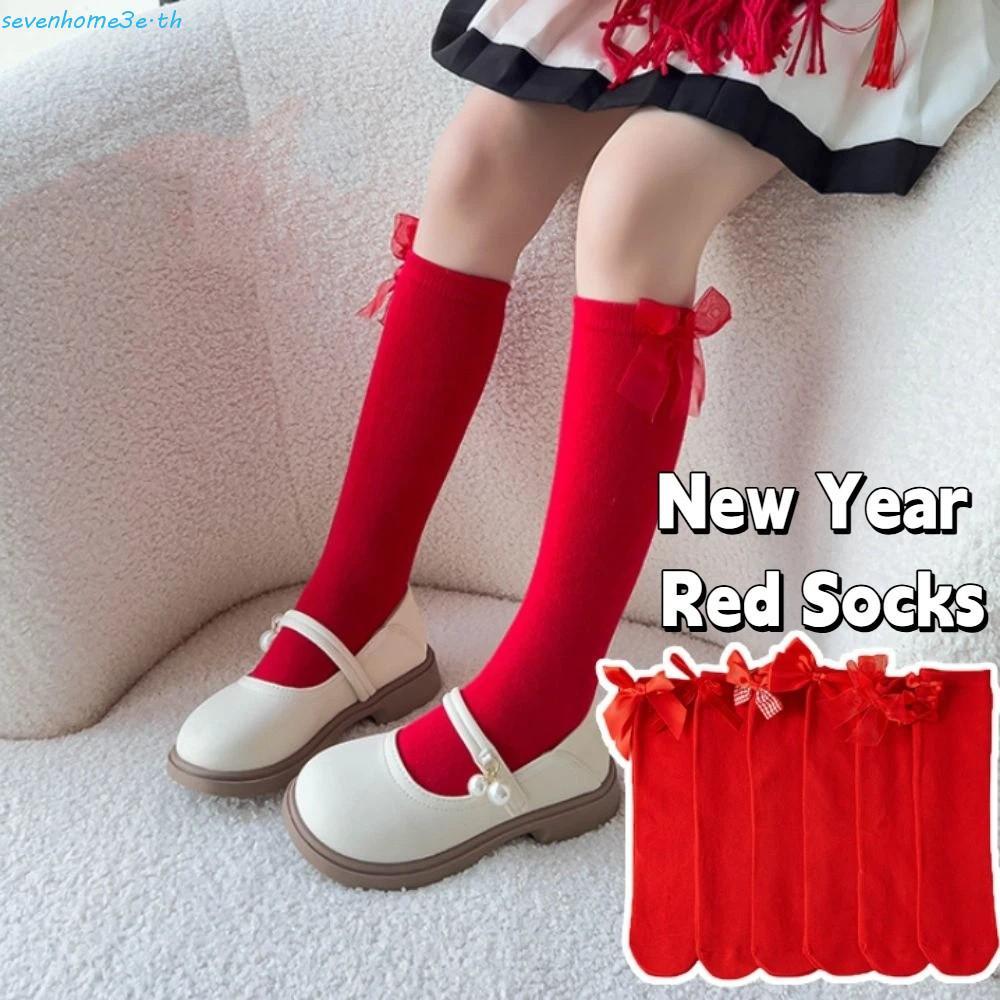 SEVENHOME3E ปีใหม่ถุงเท้าสีแดง, ผ้าฝ้าย MidTube Bow Hosiery สําหรับเด็ก, Sleeping สบาย Sweet Princes