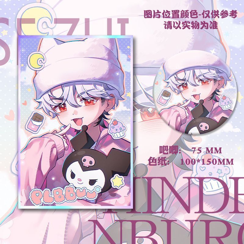 เวลาจํากัด PLAVE สินค้าอะนิเมะบาร์ Badge เข็มกลัดสองมิติกระดาษสี Photo Valley จี้ของขวัญสําหรับเพื่อ