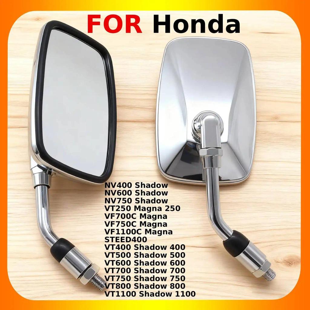 1 คู่รถจักรยานยนต์กระจกมองหลังสำหรับ Honda NV400 NV600 NV750 VT400 VT500 VT600 VT750 VT800 VT1100 เง
