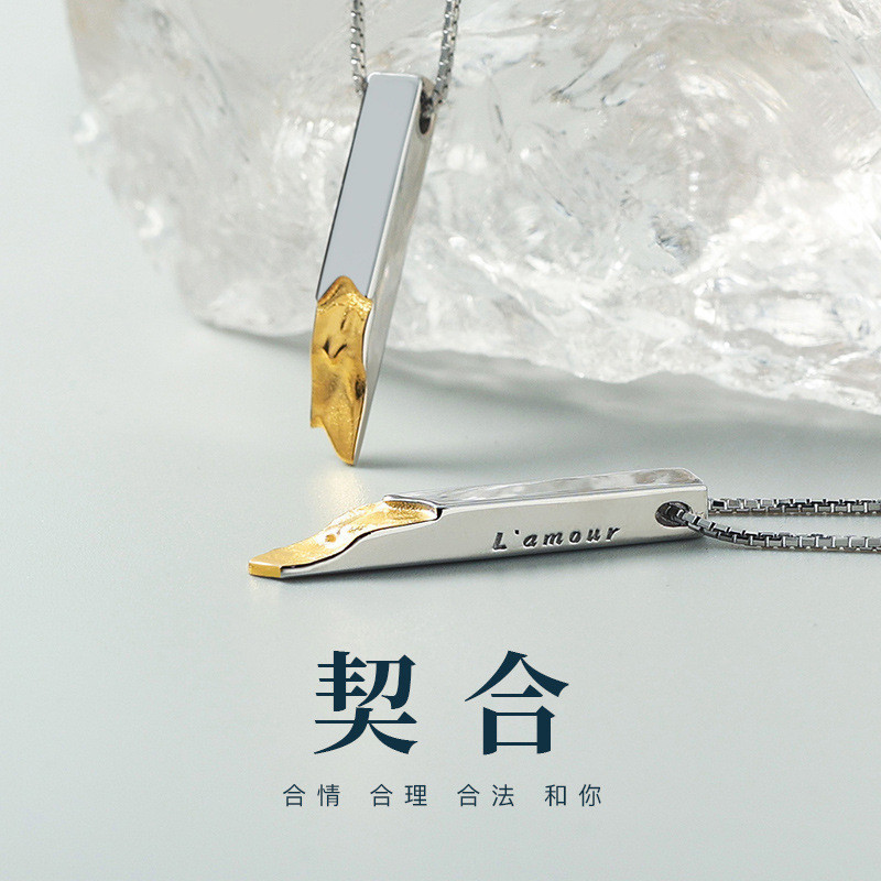 S925 เงินสเตอร์ลิงสร้อยคอคู่สไตล์ใหม่คู่ High-End Niche เสื้อกันหนาวหรูหรา Long-distance Love จีนของ