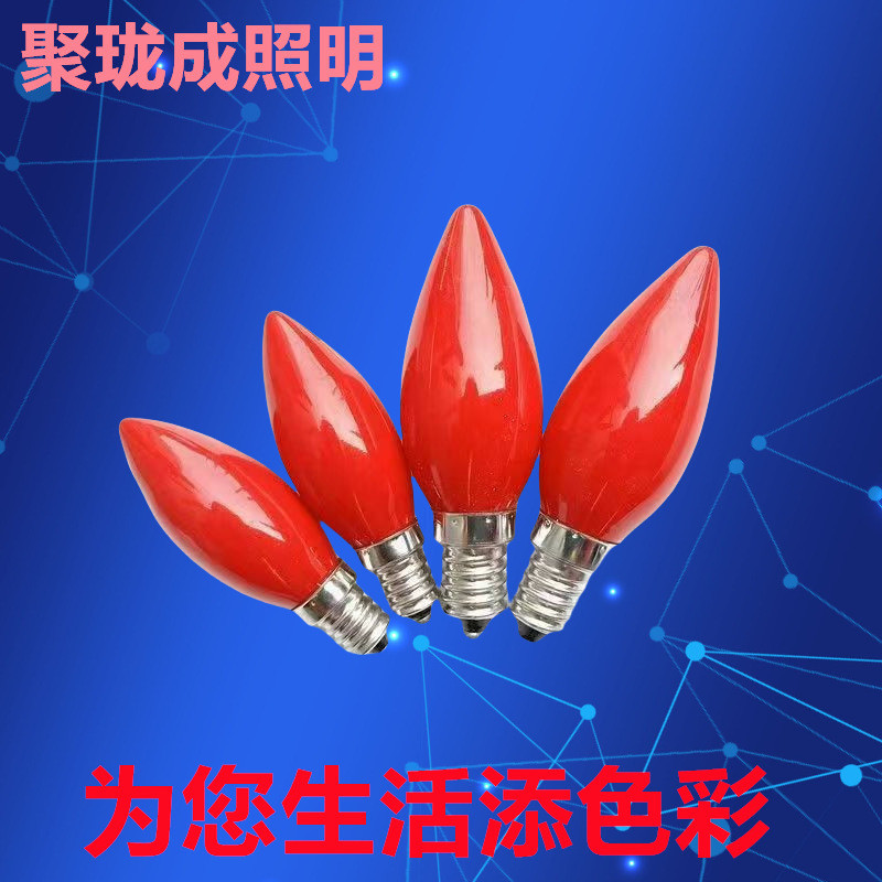 หลอดดอกบัว LED หลอดเทียนสีแดง E12 หลอดปลาย e14 ev LED莲花灯泡红色灯泡E12灯泡灯e14长明灯灯 260317อ่า
