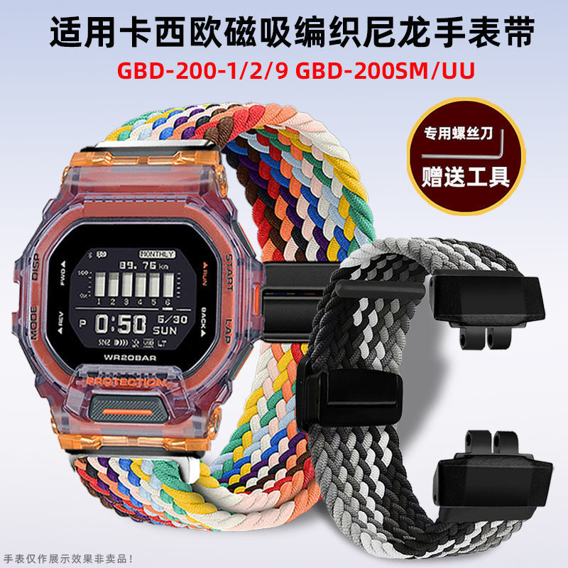 เหมาะสําหรับ Casio 3506 GBD-200-1/2/9 GBD-200SM ดัดแปลงสายนาฬิกาผ้าใบไนลอนยืดหยุ่น