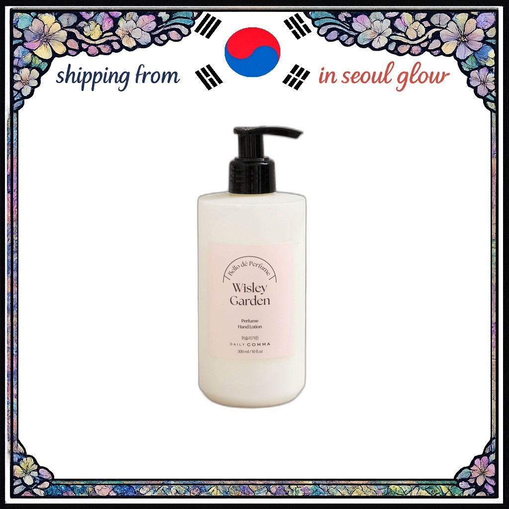 [daiso] Dailycomma Bello de Perfume Hand Lotion (Wisley Garden), 300ml, 1 ชิ้น / โลชั่นมือเกาหลี by 