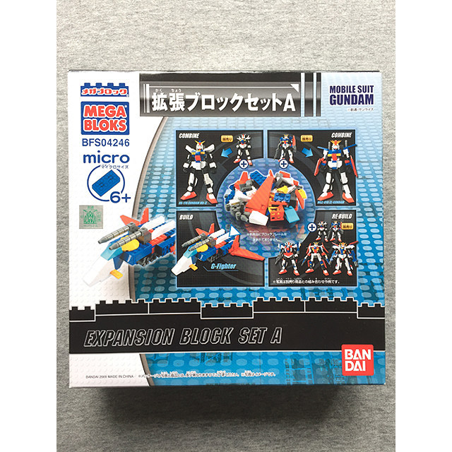 พร้อมสต็อก Bandai Bandai Mega Bloks Mega Bloks Mega Bloks Gundam Expansion Upgrade Accessories Build