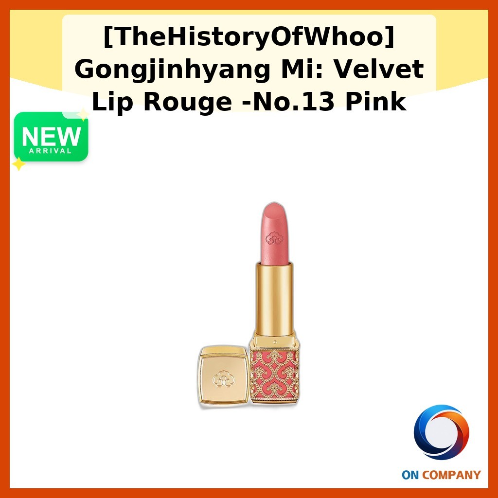 [TheHistoryOfWhoo] Gongjinhyang Mi: Velvet Lip Rouge -No.13 Pink Beige 3.5g / Korean Lip Rouge by ON