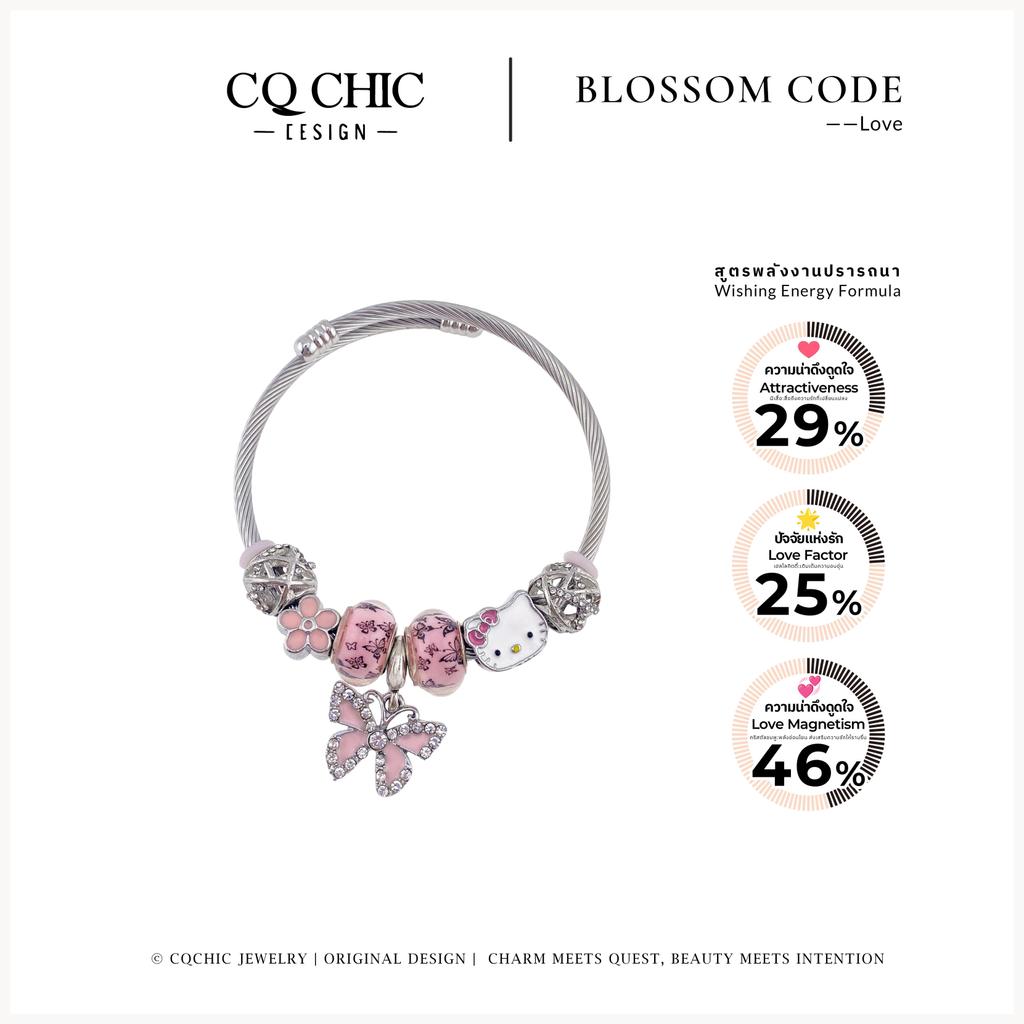 CQ CHIC [5391] LOVE Kitty สร้อยข้อมือผู้หญิง ของขวัญแฟน วันเกิด
