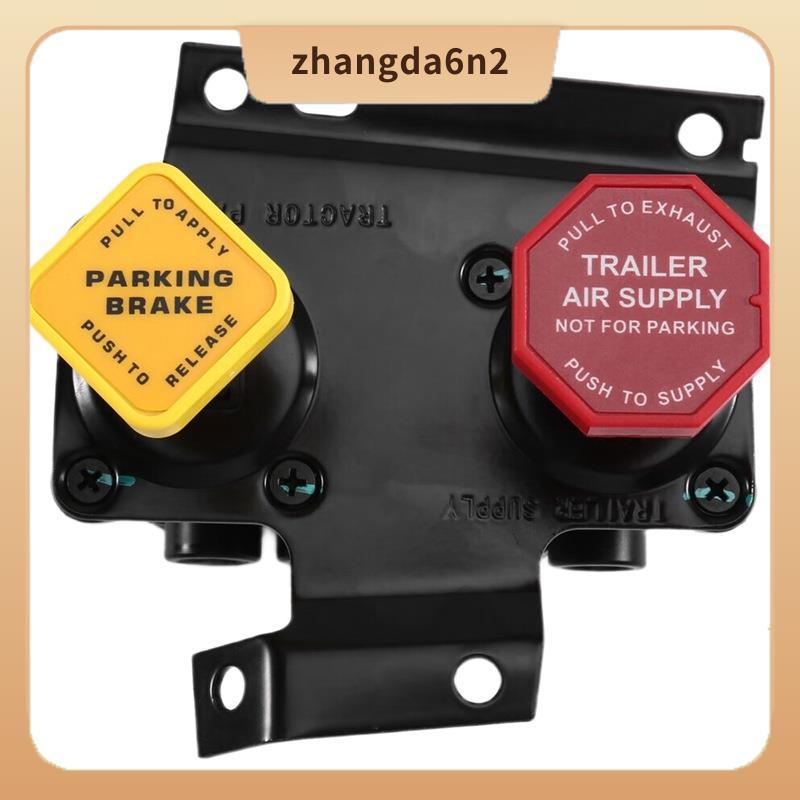 In StockFor Trailer Parking Control Valve Assembly KN20619 RKN20619 MV3 Module Dash Valve