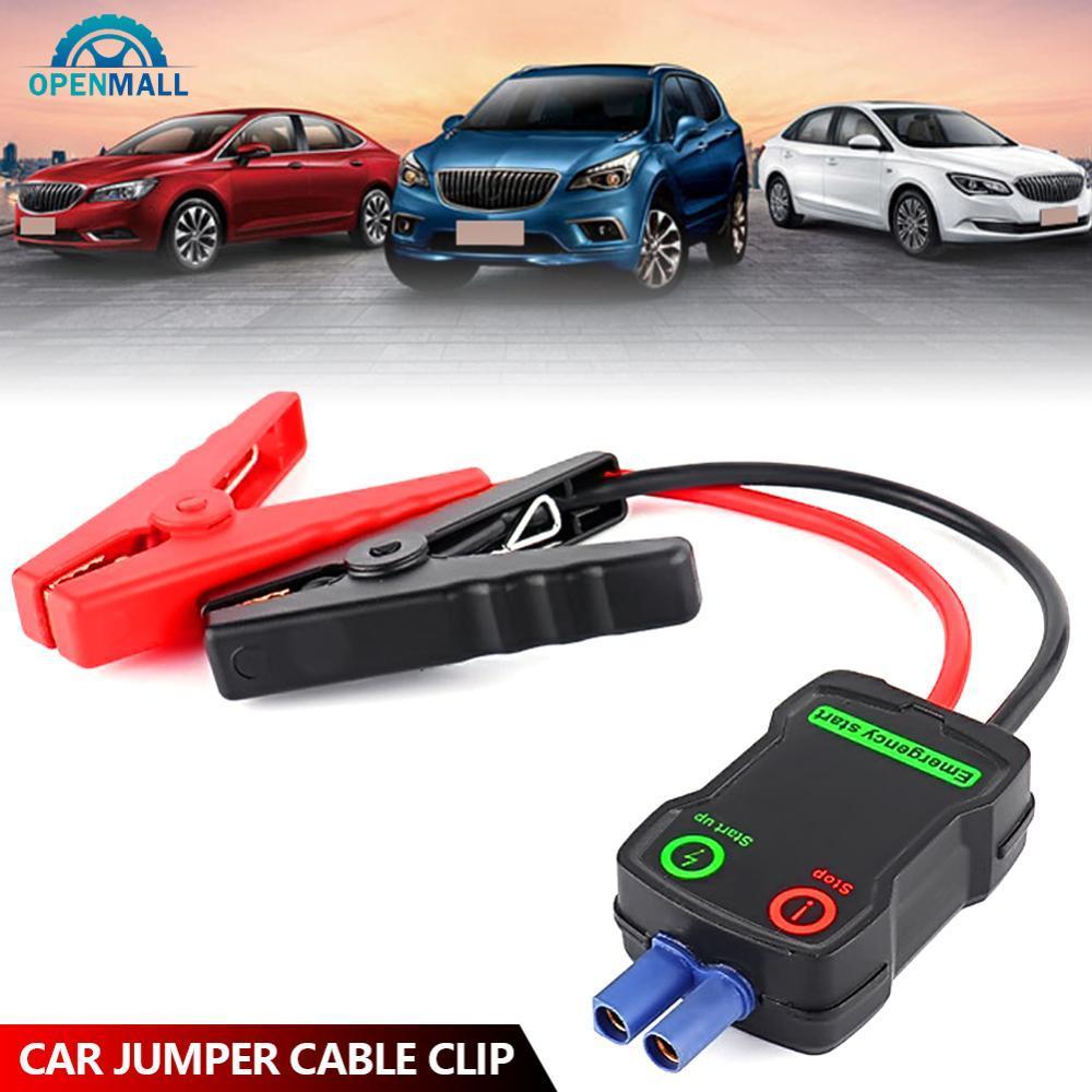OPENMALL 12V รถ Jump Starter สายแบตเตอรี่ Booster Wire พร้อม EC5 Connector สมาร์ทคลิปจระเข้ย้อนกลับ 