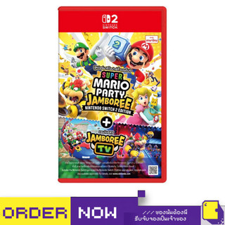 [+..••] พร้อมส่ง⭐ | NS2 SUPER MARIO PARTY JAMBOREE NINTENDO SWITCH 2 EDITION ＋ JAMBOREE TV (เกม Nintendo Switch™ 🎮)