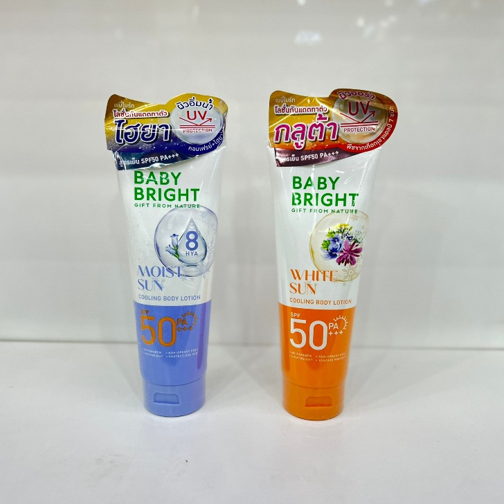 BABY BRIGHT  Body Lotion Spf 50 PA++