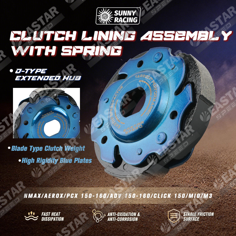 RACING CLUCTH ASSY พร้อม SPRING MIO / M3 / GRAVIS / NMAX / AEROX / CLICK150 / PCX150 / ADV150-160