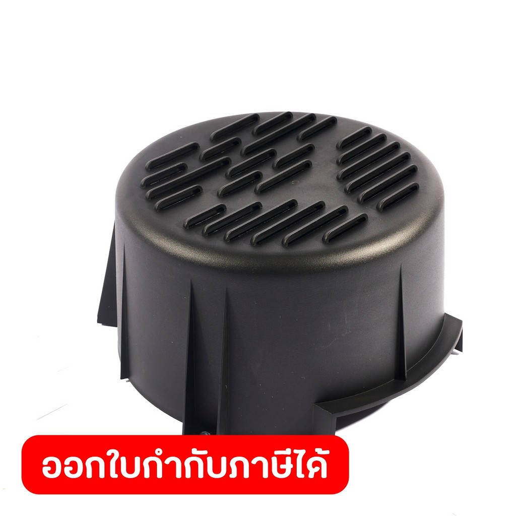 POLO อะไหล่ Motor Tail Cover ใช้กับเครื่องปั่นไฟ รุ่น GT9000I (โปโล)