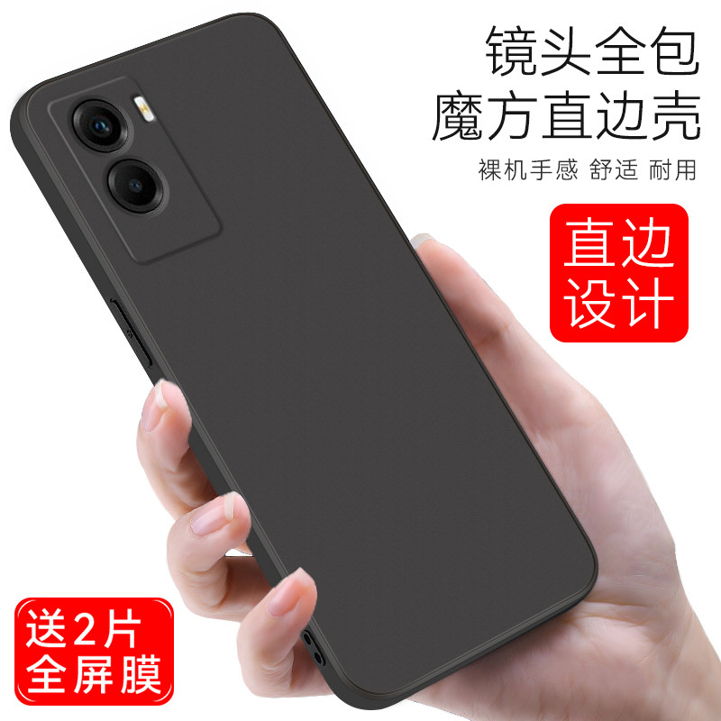 ชายเหมาะสําหรับ vivoY55s เคสโทรศัพท์ v2164a ธุรกิจ V2164A รวมทุกอย่าง v1vo y55s สีดํา viv0Y55s ยางนุ