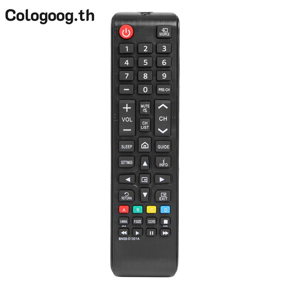 [colog-th] รีโมทคอนโทรลที่ใช้งานได้จริงสําหรับ Samsung N5300/NU6900/NU7100/NU7300 เครื่องรับสัญญาณสม
