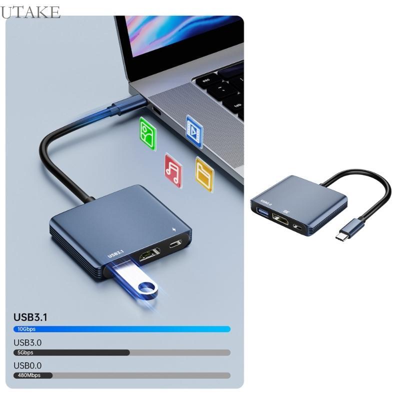 USB C To  1.4 Adapters Featuring 8K 60Hz Resolution HDTV 4K Output PD Charging