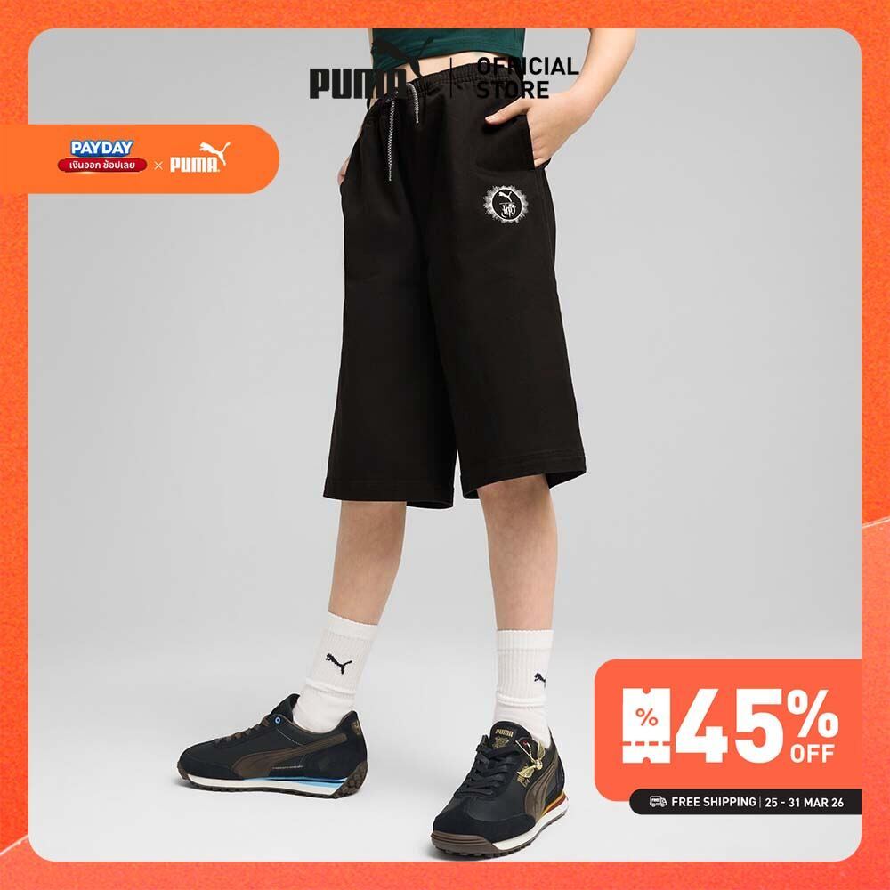 PUMA KIDS - กางเกงยีนส์ PUMA x HARRY POTTER สีดำ - 63008301