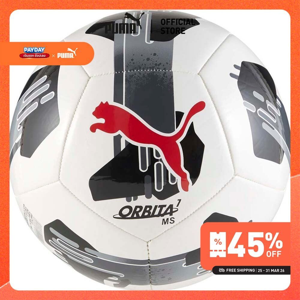 PUMA FOOTBALL - Orbita 7 Football สีดำ - 08447502